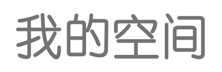新罗区新闻网